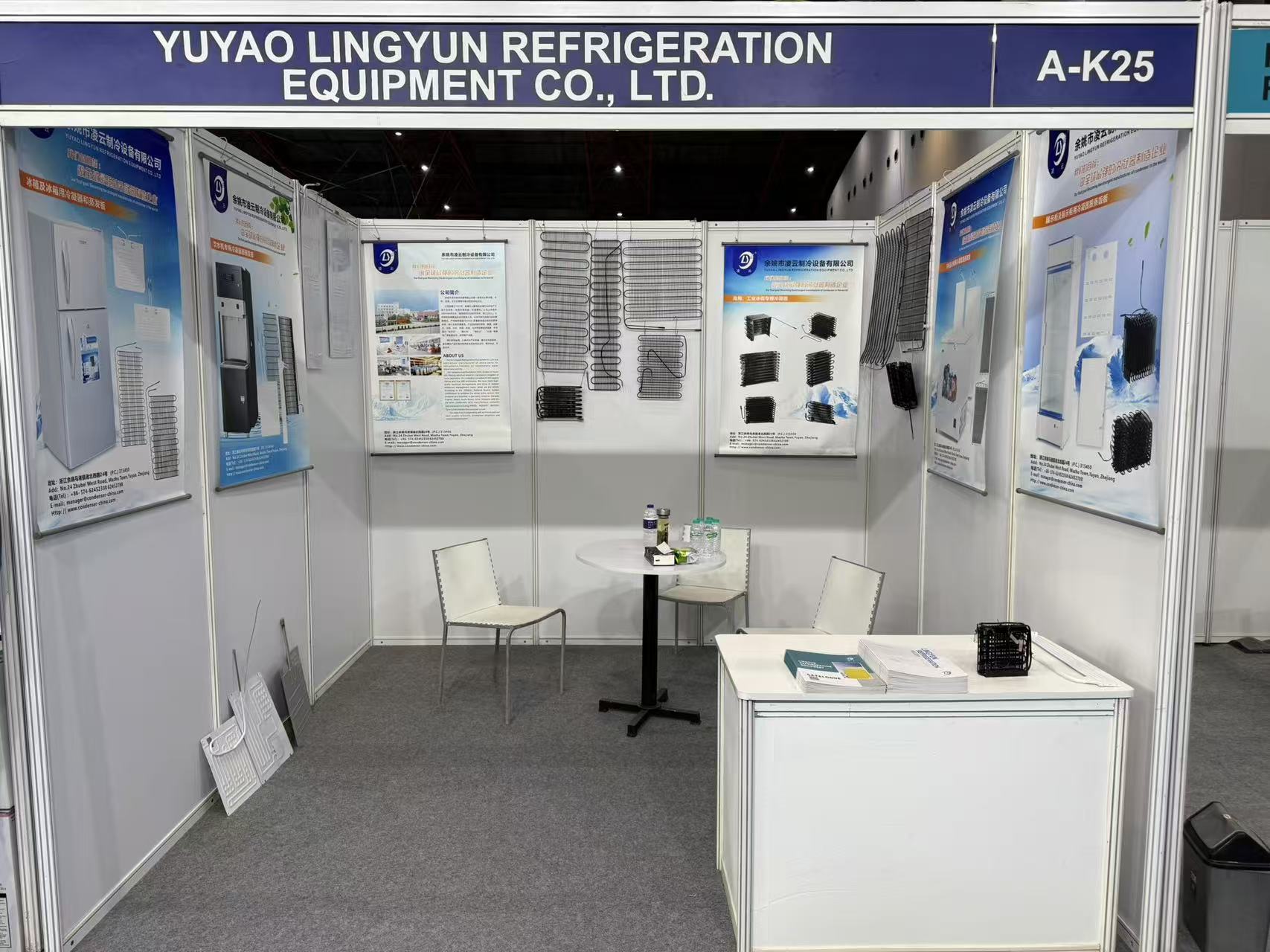 Refrigeration&HVAC Expo Indonesia 2025