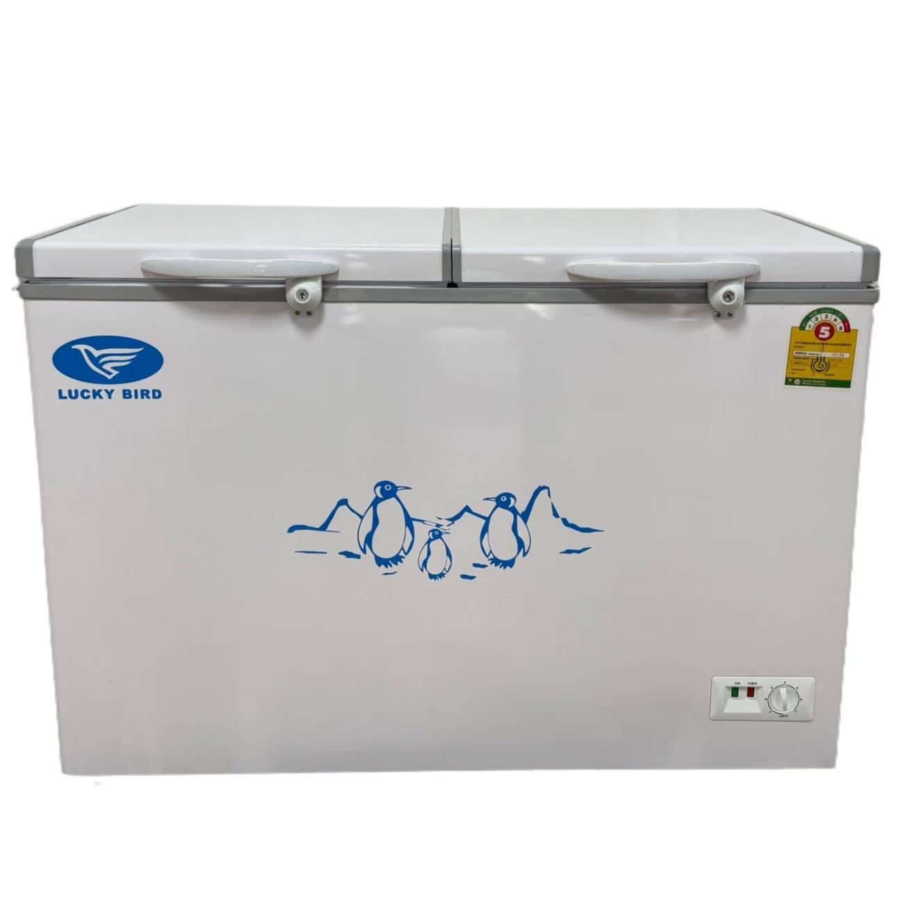 BD-258 Double Door Chest Freezer