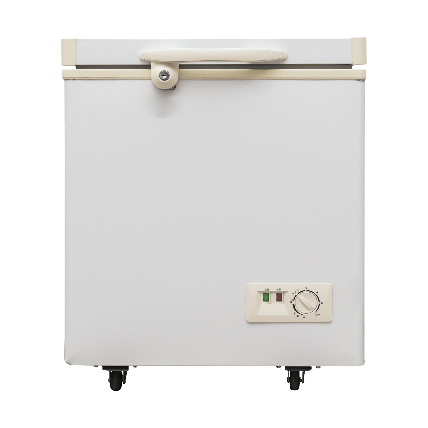 BD-68 Solar Power Chest Freezer